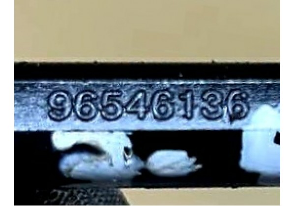 Датчик рівня мастила Citroen, Peugeot, 1.4-1.6 16V, VTi, EP3/6, 1131G2, 96546136