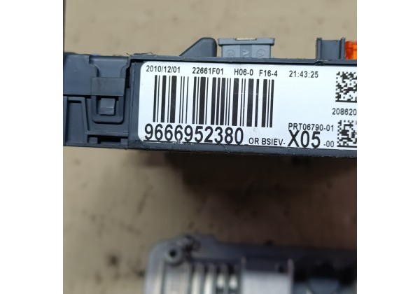 Комп'ютер, блок керування двигуном, комплект запалювання Сітроен С3, Пежо 207 для двигуна 1.4 vti,EP3,0261S06472,9675495080,9666319180