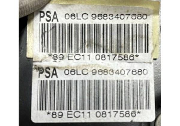 Важіль стояночних гальм Citroen C3 II, Peugeot 207, 9683407680