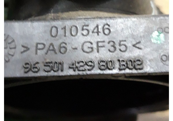 Трубка, патрубок повітря Peugeot, Citroen, 1.6 HDi, 9650142980