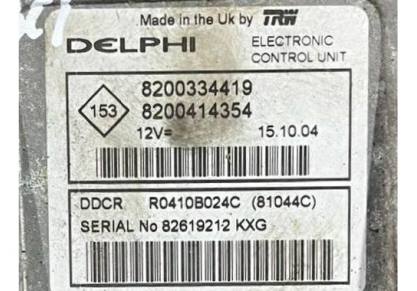 Комплект запалювання, ЕБУ, комп'ютер, Renault Megane 2, Scenic 2, 1.5 DCi, Delphi, 8200334419, 8200414354, 8200780028, U118400340J