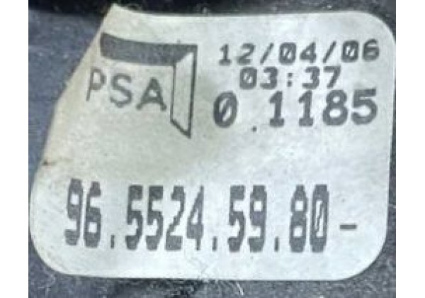 Куліса з тросами КПП Citroen C4, Peugeot 307, 1.4, 1.6 16V, 2400JK, 2444CE, 9655245980