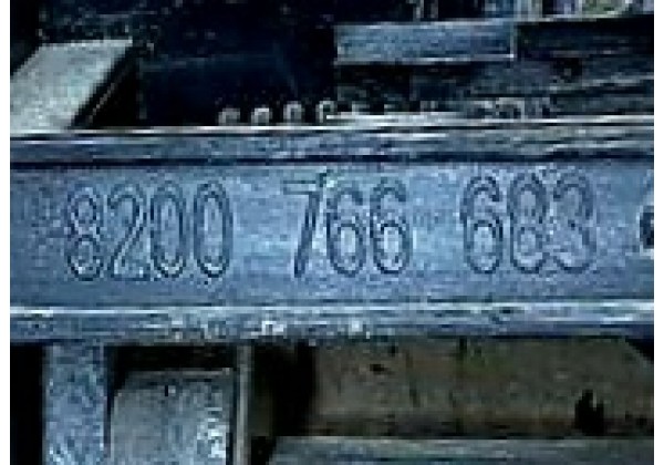Механізм зовнішньої ручки лівої здвіжної, задньої правої розпашної дверей Renault Master 3, 8200766683, 806064414R, 806067794R, 806069981R