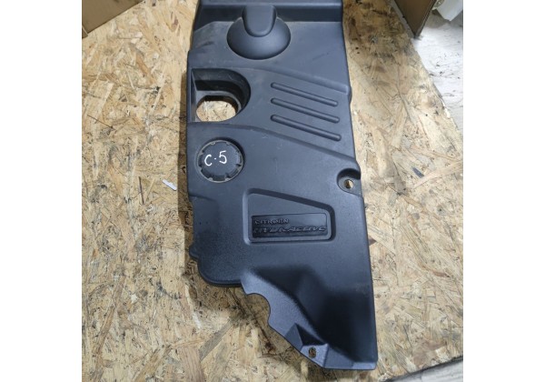 Накладка двигуна декоративна права Citroen C4, C5, 9644376380, 9639459280