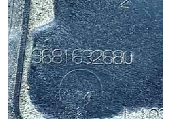 Лючок паливного бака Peugeot 308, T7, SW, універсал, 07-13, колір - EVGC, 1517G5, 1518C9, 9681632677, 9681632777