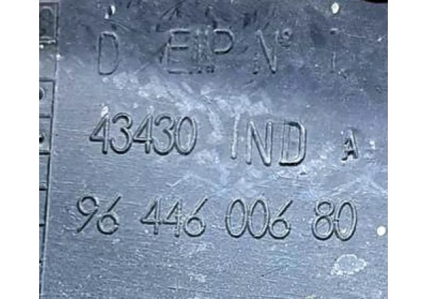 Кронштей заднього бампера правий Peugeot 407, седан, 7416L1, 9644600680