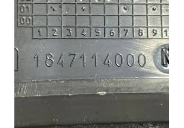 Декоративна накладка куліси КПП Citroen C8, 1847114000