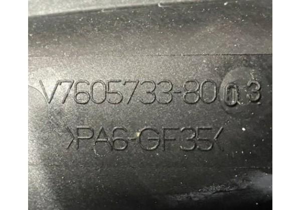 Впускний колектор Citroen, Peugeot, 1.4 16V, EP3, 0361S6, V760573380