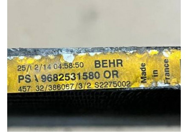 Радіатор кондиціонера Citroen, Peugeot, 1.2-2.0i, 1.4-2.0 HDi, 6455HN, 9682531980, 9682531580, 9650631480, 9650545480, 6455HT, 6455HK, 6455HJ, 6455GL, 6455GH, 6455GG, 6455EW, 6455EV, 6455CX