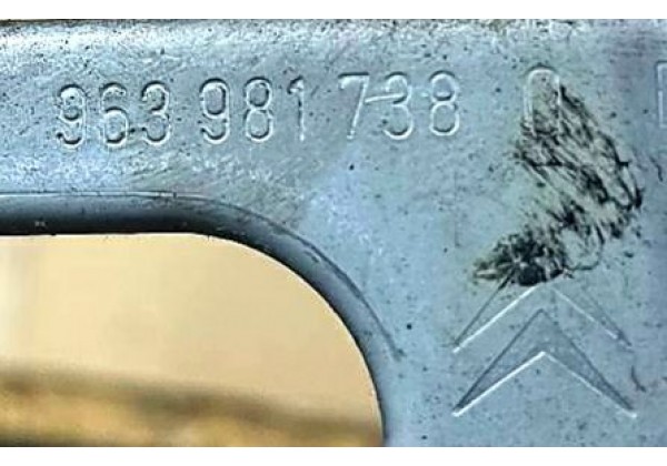 Склопідйомник задньої правої дверки механічний Citroen C3, 02-09, 9639817380