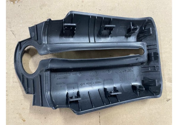 Накладка важіля ручних гальм Peugeot 208, 9673842977