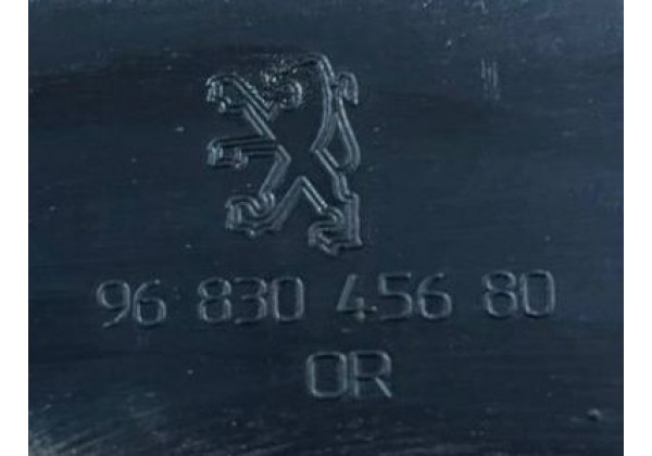Кронштейн заднього бампера лівий Peugeot 3008, 09-16, 7416P9, 9683045680