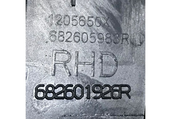 Накладка центральної консолі Renault Logan 2, Sandero 2, 682601926R, 682607310R, 682605983R