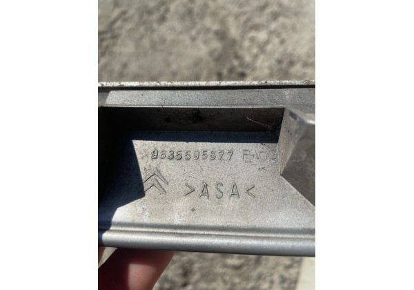 Планка кришки багажника, Citroen Xsara Picasso, разом з кнопкою,  9635595877