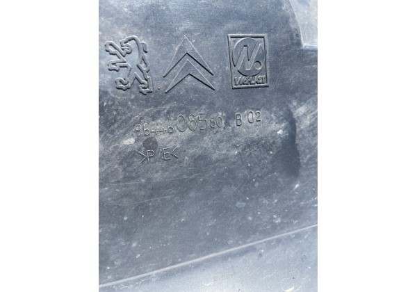 Захист переднього бампера Peugeot 407, 9644608580