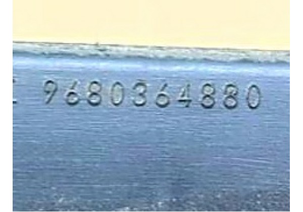 Молдинг передньої лівої дверки Peugeot 308, T7, 07-13, SW, HB 5 дв, 8545FZ, 9680364880