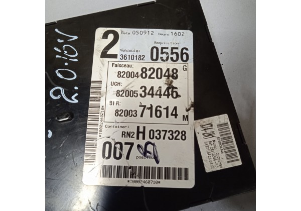 Комплект запалювання Renault Laguna 2, 2.0 16V, 8200444583, 8200444586, 215850970B, 5213770896, 8200482048, 8200534446, 8200371614