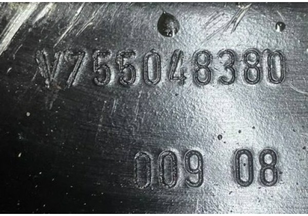 Масляний піддон Citroen, Peugeot, 1.4 - 1.6 VTi, EP3/6, 0301N9, V755048380, 11137550483