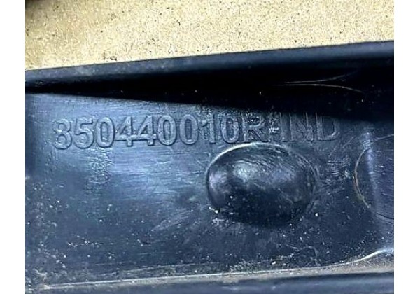 Кронштейн заднього бампера правий Renault Megane 3, купе, 850440010R
