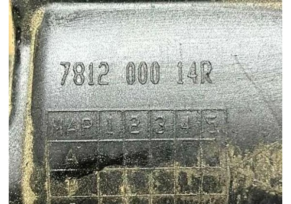 Лючок паливного бака Renault Megane 3, кабріолет, 788300013R, 781200014R