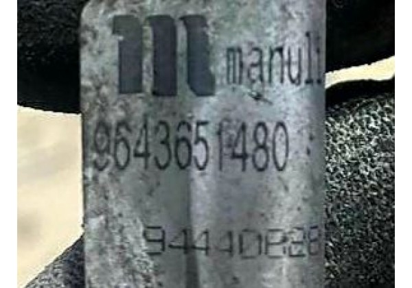 Трубка кондиціонера Citroen C2, C3, 02-09, 9643651480