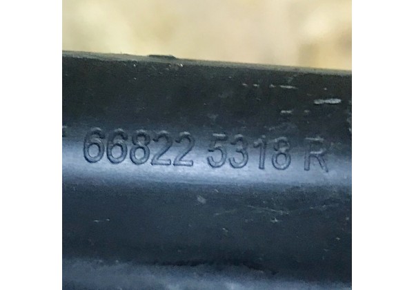 Накладка правої петлі капота Renault Logan 2, Sandero 2, 668225318R, 668220167R