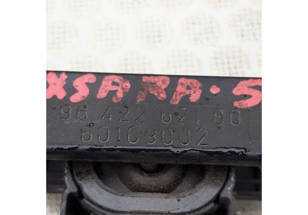 Кнопка кришки багажника, ляди Citroen Xsara Picasso, 9642262180, 60109002