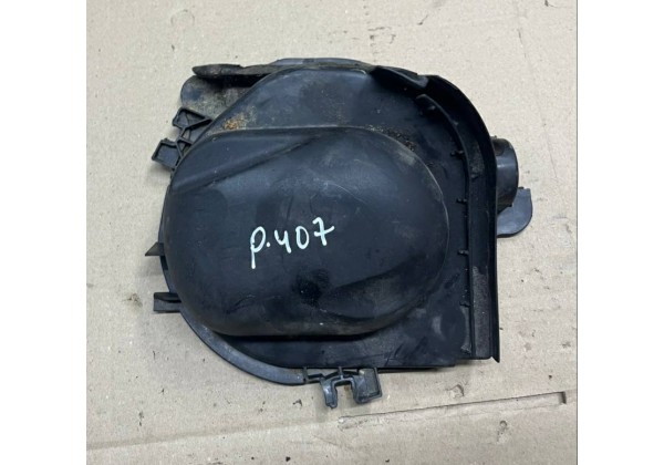 Пильник переднього правого опорного підшипника Peugeot 407, 9644706980, 8251X9