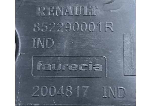 Кронштейн заднього бампера лівий Renault Megane 3, кабріолет, 852290001R