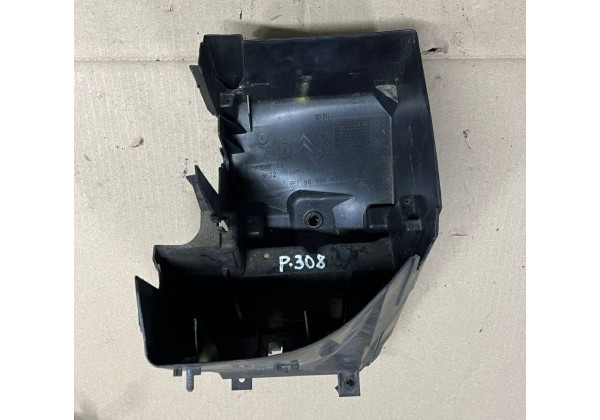 Корпус блока запобіжників Citroen C4, C4 II, C4 Picasso, Berlingo II, Peugeot 307, 308, 3008, 5008, Partner II, 6500CC, 9658447380