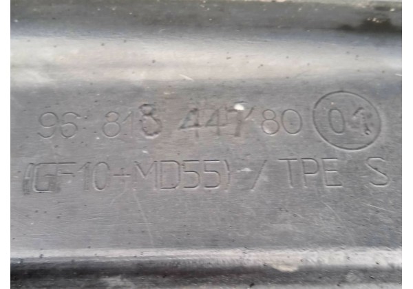 Жабо нижнє Peugeot 207, 9681844780