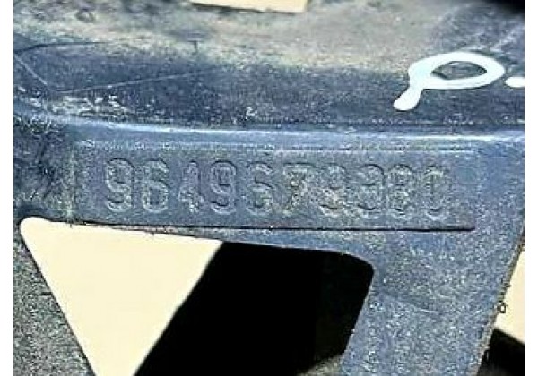Кронштейн заднього бампера лівий Peugeot 207, 3д, HB, CC, 7416C0, 9649679380