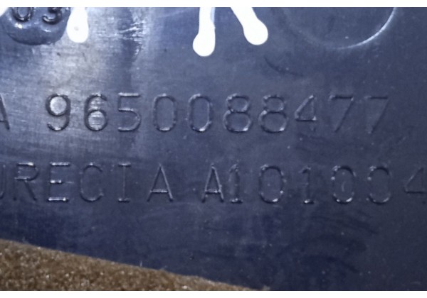 Дифлектор обдуву салона правий Peugeot 207, 9650088477