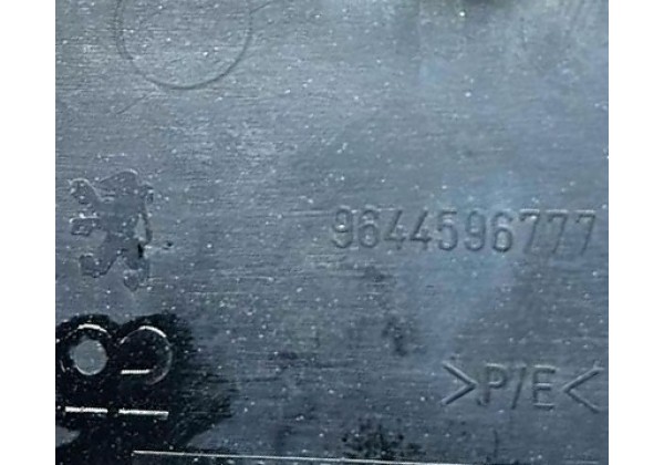 Заглушка отвору буксирувального гака заднього бампера Peugeot 407, седан, 7414FT, 9644596777