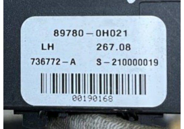 Комплект запалювання, ЕБУ, комп'ютер, Citroen C1, Peugeot 107, Toyota Aygo, 1.0 i, 89661-0H013, 0261208704, 89740-0H011, 89780-0H021
