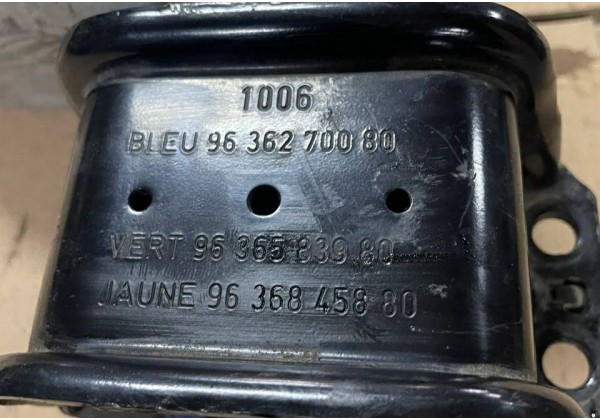 Подушка двигуна права Citroen C4, Peugeot 307, 1.4 16V, 1839C5, 1839H9, 9636270080, 9636583980, 9636845880