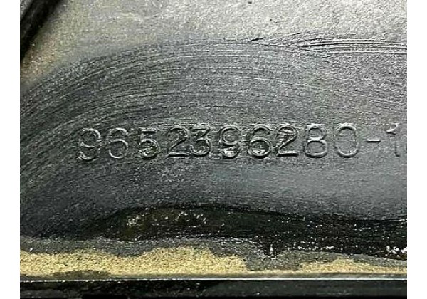 Дифузор вентилятора охолодження Citroen, Peugeot, 1.4, 1.4 16V, 1.6, 1.5 16V, 1.4 HDi, 1.6 HDi, 9652396280, 1253H3