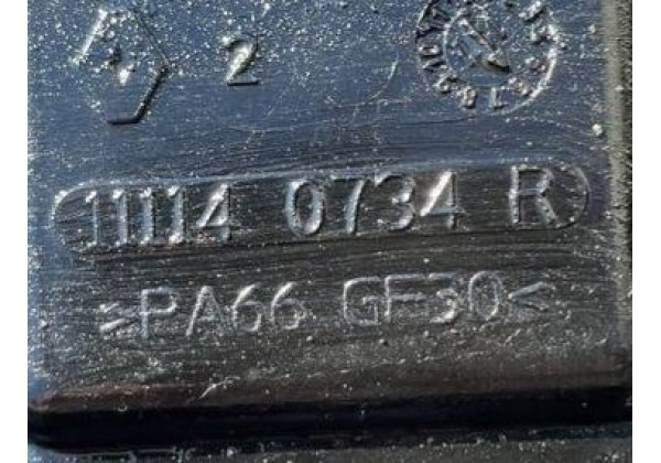 Масловідбивач в піддон Renault, 2.0 DCi, 111140734R