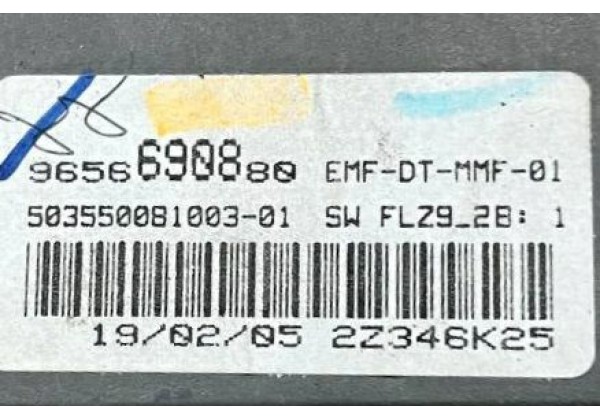 Дисплей GPS навігації Citroen C5, 01-08, 9656690880