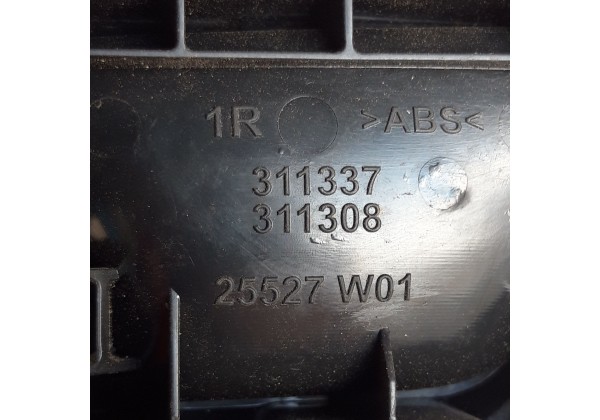 Ручка внутрішня лівої передньої дверки Peugeot 308, 2013-, 25527W01 *