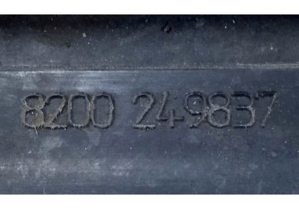 Захист радіатора верхній Renault Modus, 8200249837