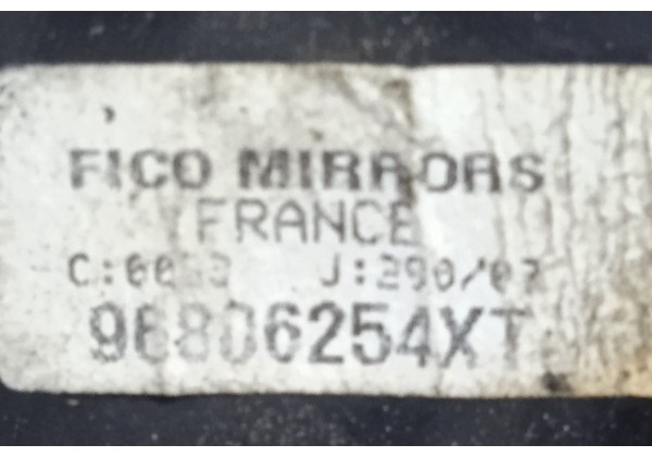 Дзеркало праве Peugeot 207, 06-13, 5+6 контактів, 96806254XT