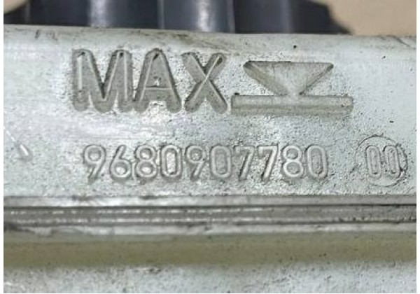 Бачок головного гальмівного циліндра Citroen, Peugeot, 4635C3, 9680907780, 464331