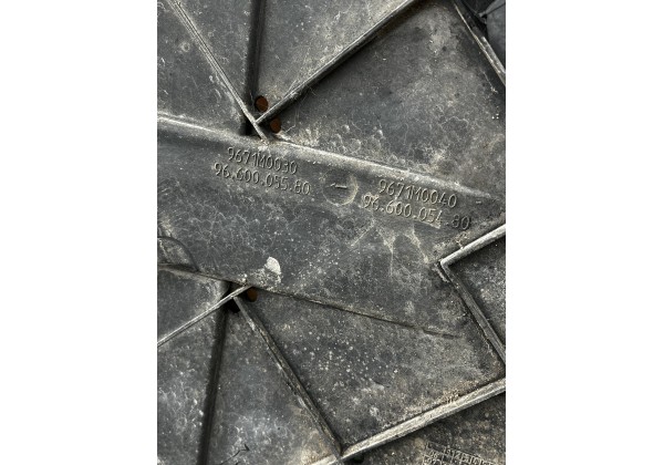Захист переднього бампера нижній Citroen C4 Picasso, 06-13, 9660005580