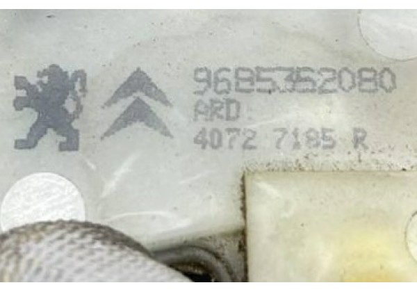 Замок задньої правої дверки Citroen C4 II, B7, 2010-2018, 5 pin, 9685352080