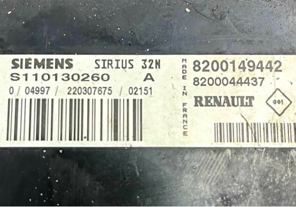 Комплект запалювання двигуна, ЕБУ, комп'ютер Renault Espace 3, 2.0 16V, S110130260, 8200149442, 8200044437, 6025410516, 73651213Q