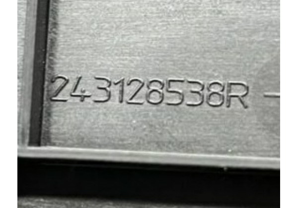 Кришка блоку запобіжників Renault Master 3, 243128538R