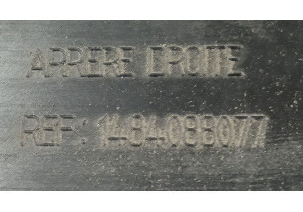 Молдинг правої здвіжної дверки Citroen C8, Peugeot 807, 1484088077 *