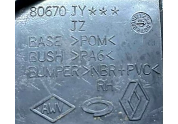 Ручка внутрішня передньої/задньої правої дверки Renault Koleos, 08-16, 80670JY10A, 80682JY00A, 80670JY, 80670JZ