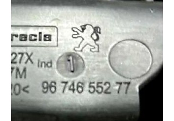 Бардачок кишенька з роз'ємом AUX, USB, розетка 12V, 9674655277, 96746552ZD, 98007141XT, 8227E3